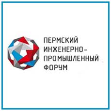 Новый сайта Инженерного форума-2015