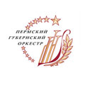 Пермский губернский оркестр